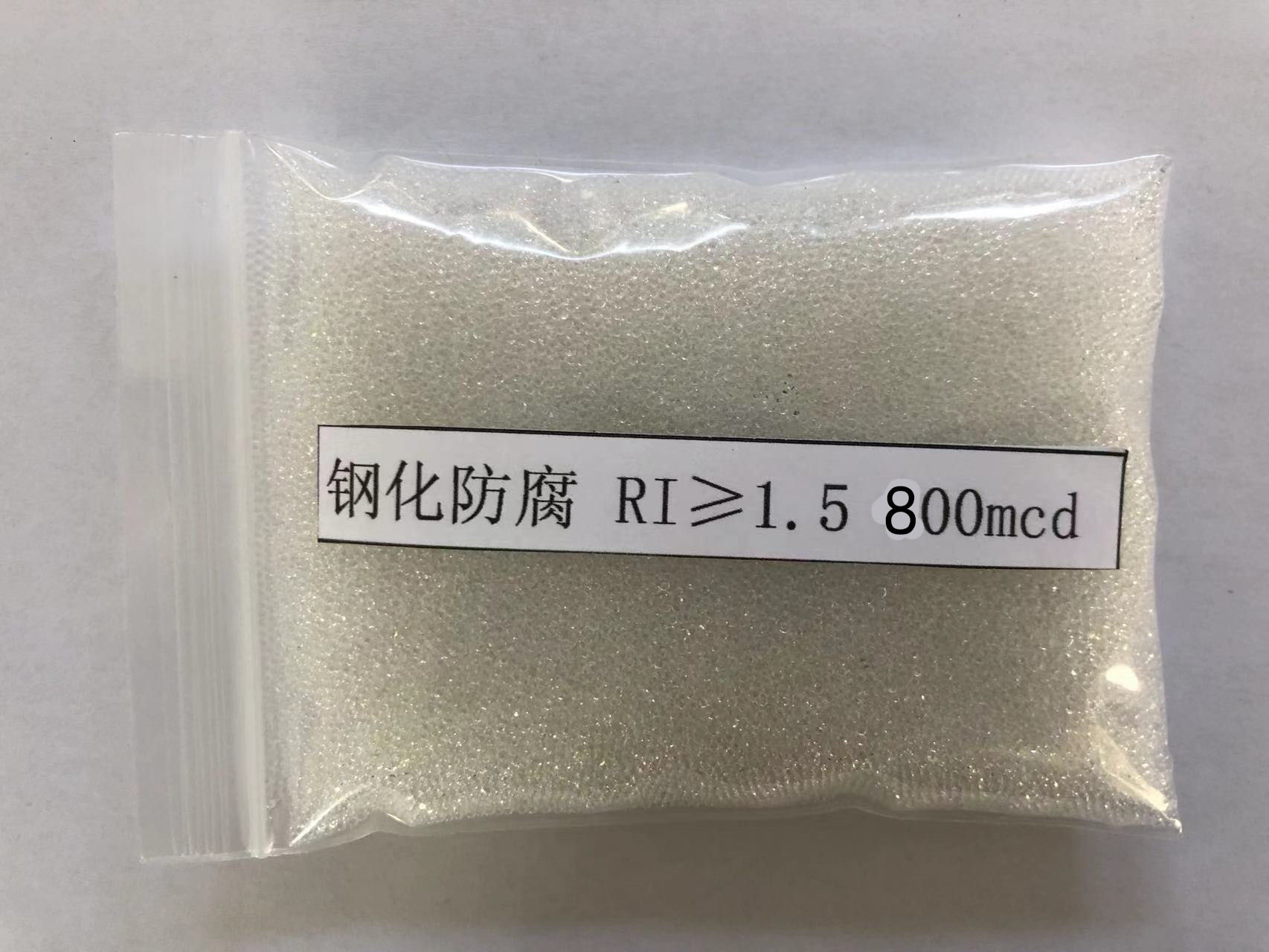 鄄城金属表面处理厂喷砂玻璃微珠施工